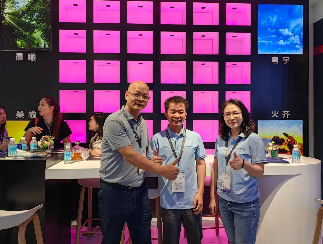 Carrying the first RGBCW-COB "Explosive Field" Light Asia Exhibition, Zhonghao Optoelectro 中昊·吉乐 | 公民色彩的色彩不会结束