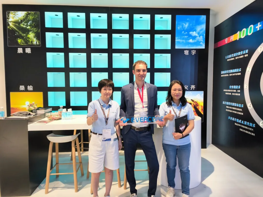 Carrying the first RGBCW-COB "Explosive Field" Light Asia Exhibition, Zhonghao Optoelectro 中昊·吉乐 | 公民色彩的色彩不会结束