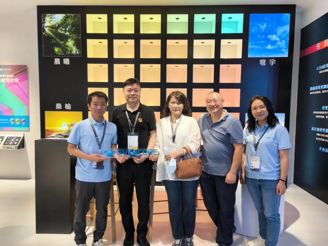 Carrying the first RGBCW-COB "Explosive Field" Light Asia Exhibition, Zhonghao Optoelectro 中昊·吉乐 | 公民色彩的色彩不会结束