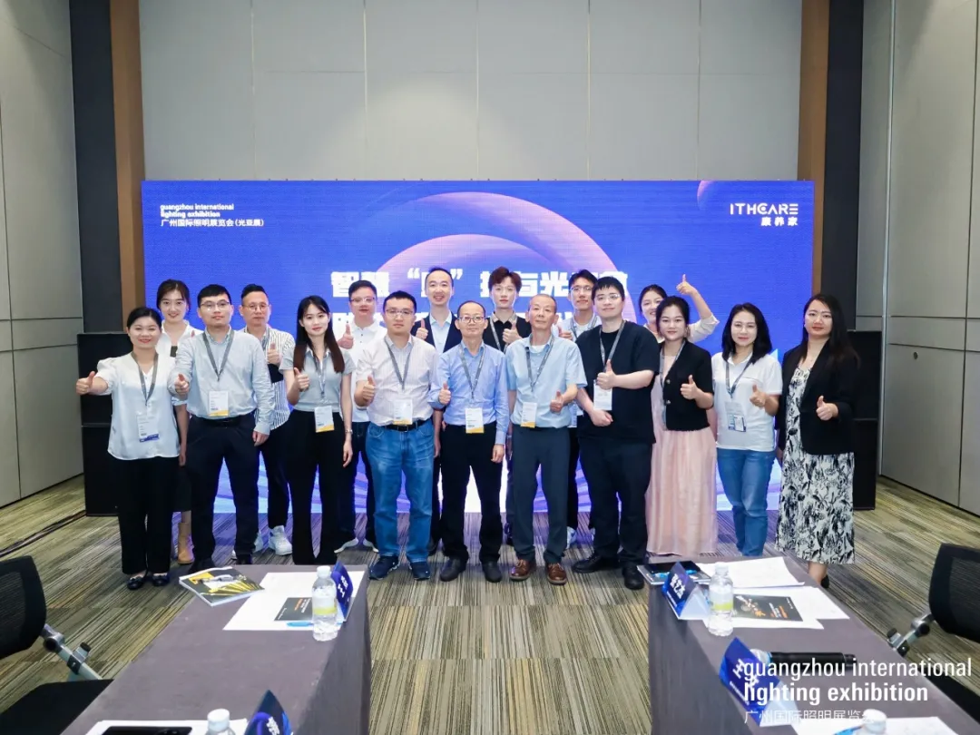 Carrying the first RGBCW-COB "Explosive Field" Light Asia Exhibition, Zhonghao Optoelectro 中昊·吉乐 | 公民色彩的色彩不会结束