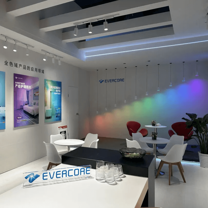 Carrying the first RGBCW-COB "Explosive Field" Light Asia Exhibition, Zhonghao Optoelectro 中昊·吉乐 | 公民色彩的色彩不会结束