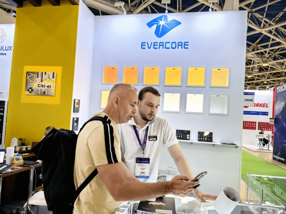 Colorful | From Moscow to Sao Paulo 丰富多彩的 | 从 莫斯科 到 圣保罗