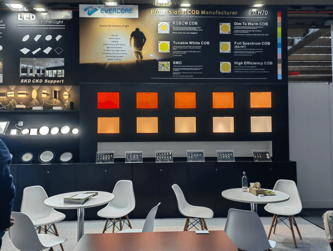 看看国内的灯光如何照亮法兰克福国际馆 看看国内的灯光如何照亮法兰克福国际馆