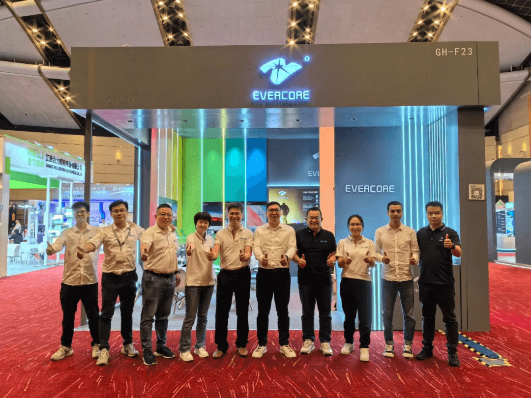 Zhonghao Optoelectronics | Review of Hong Kong A秋灯展 中昊| 香港秋季彩灯展回顾