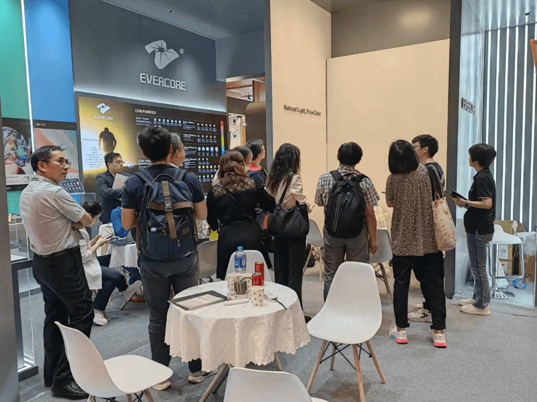 Zhonghao Optoelectronics | Review of Hong Kong Autumn Lantern Exhibition 中昊| 香港秋季彩灯展回顾