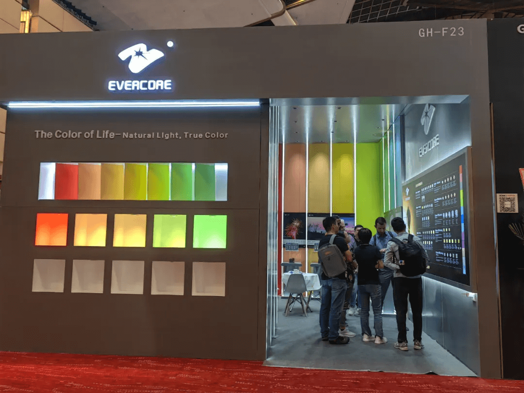 Zhonghao Optoelectronics | Review of Hong Kong Autumn Lantern Exhibition 中昊| 香港秋季彩灯展回顾