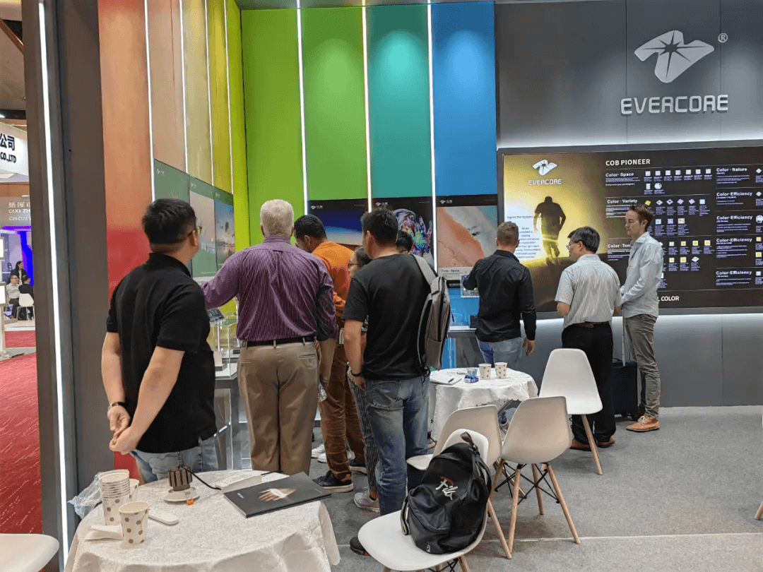 Zhonghao Optoelectronics | Review of Hong Kong Autumn Lantern Exhibition 中昊| 香港秋季彩灯展回顾