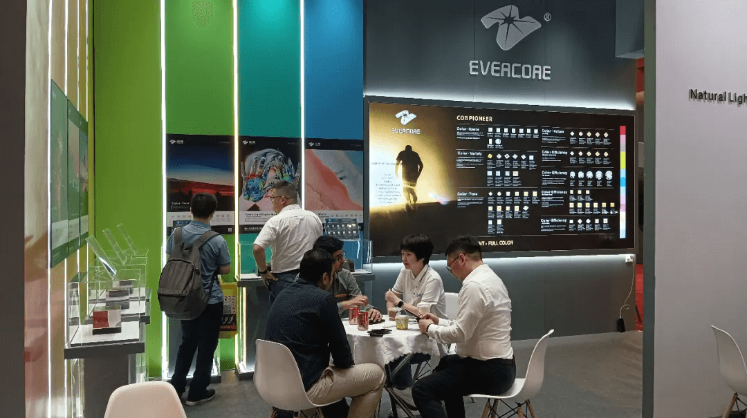 Zhonghao Optoelectronics | Review of Hong Kong Autumn Lantern Exhibition 中昊| 香港秋季彩灯展回顾