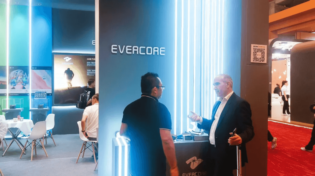 Zhonghao Optoelectronics | Review of Hong Kong Autumn Lantern Exhibition 中昊| 香港秋季彩灯展回顾