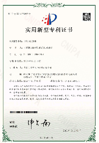 全色域 中昊 RGBCW 系列主题